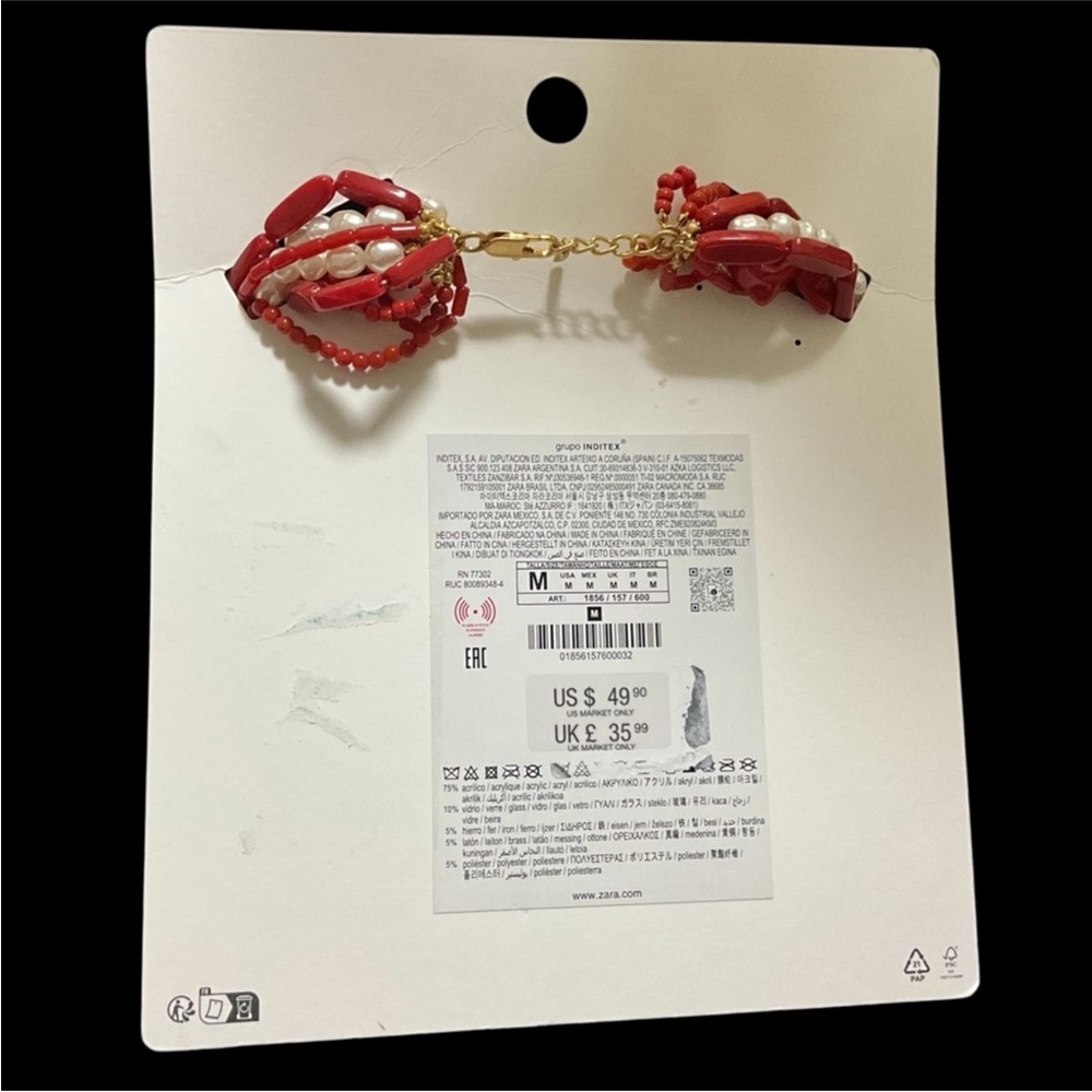 NWT Zara Multi-strand Beaded Necklace with Pearl appliqués - Picture 6 of 7